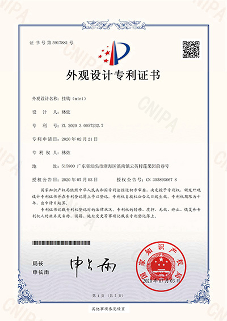 Certificates6x3k