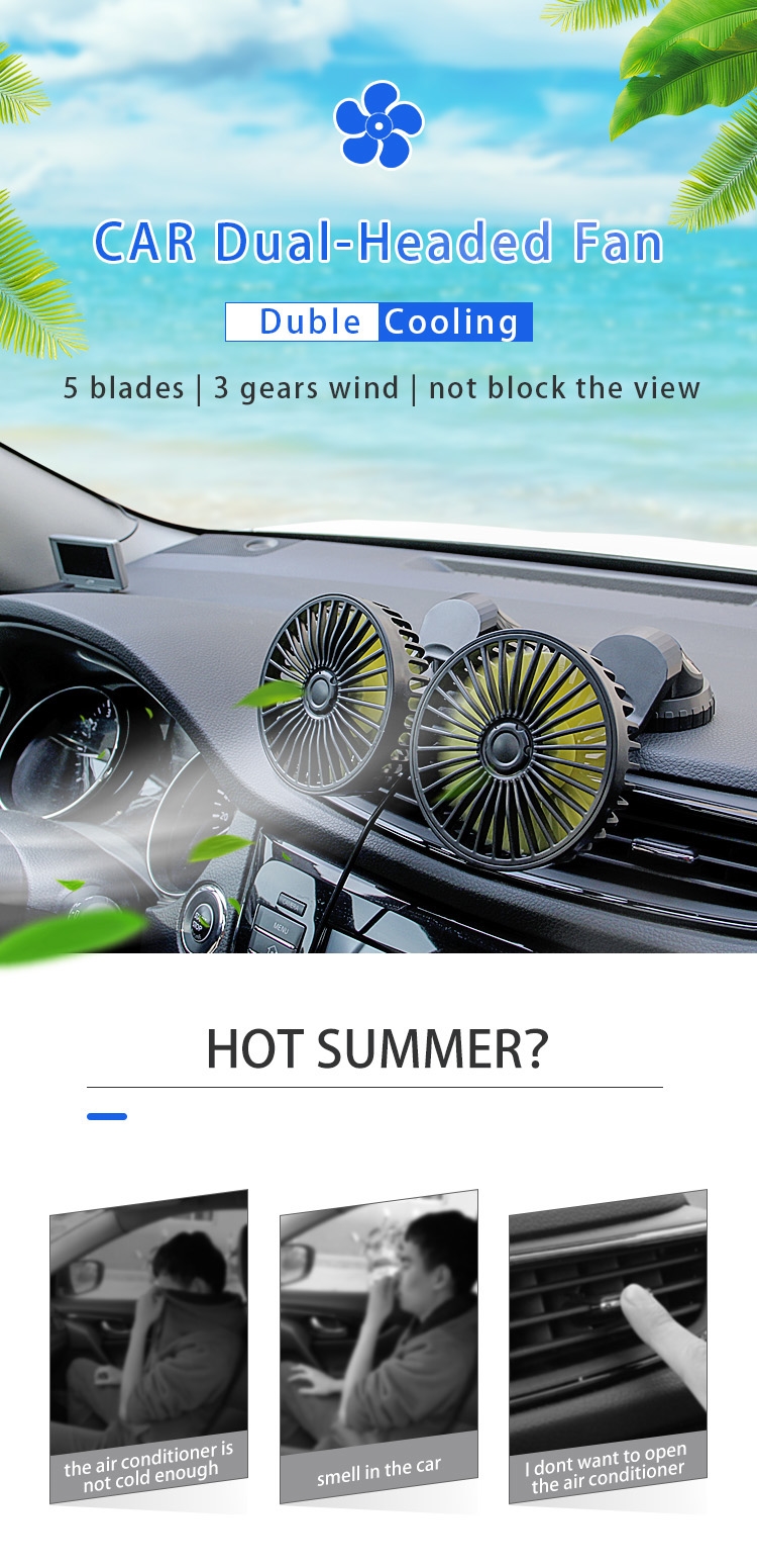 F404 Double Heads Car Fan Universal USB Powered detail (1)muw