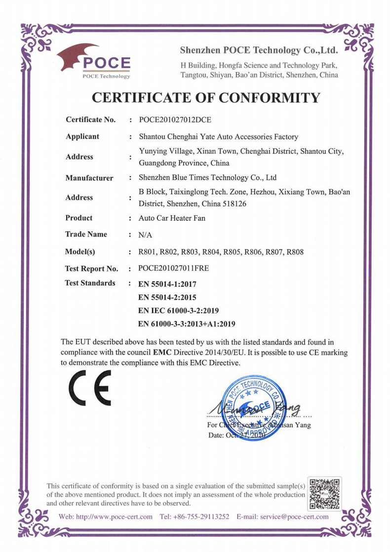 Certificates3nmu