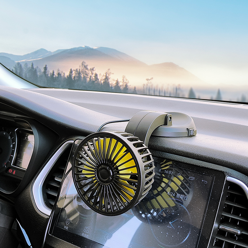 F409 4 Inches Powerful Mini Fan for Car (3).jpg
