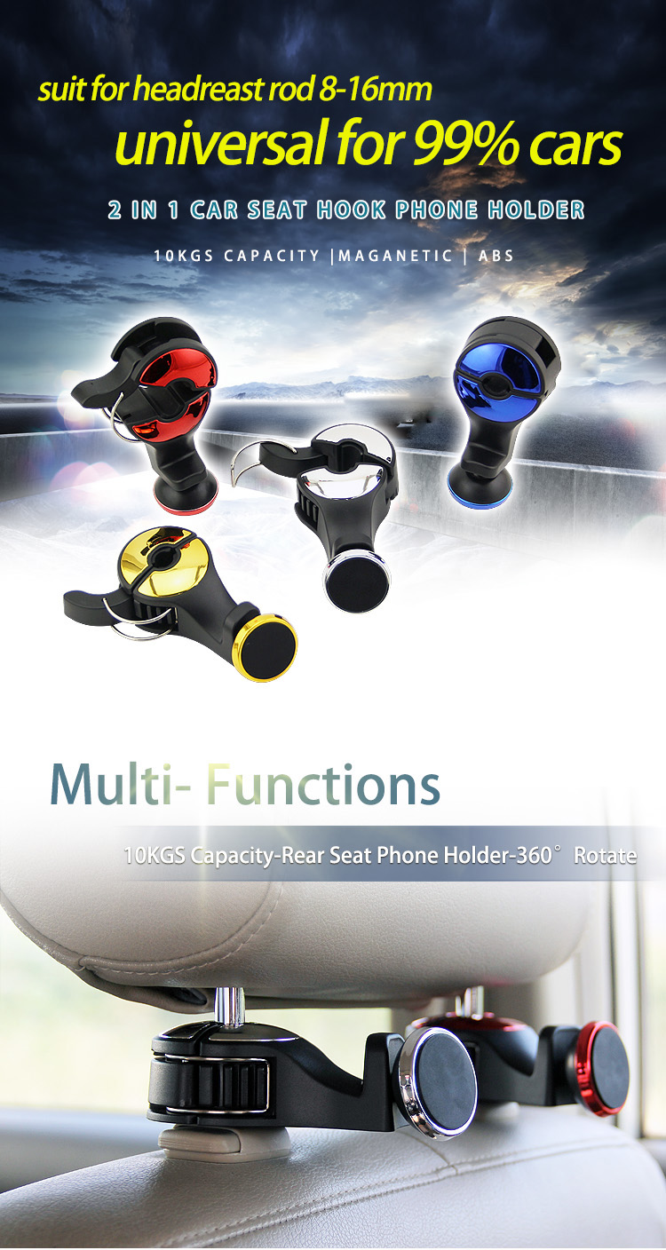 G03 Car Seat Hook Magnetic Phone Holder for Back Seat detail (1)r9f