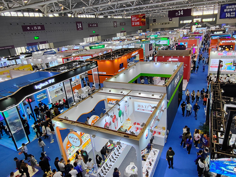 exhibition23so