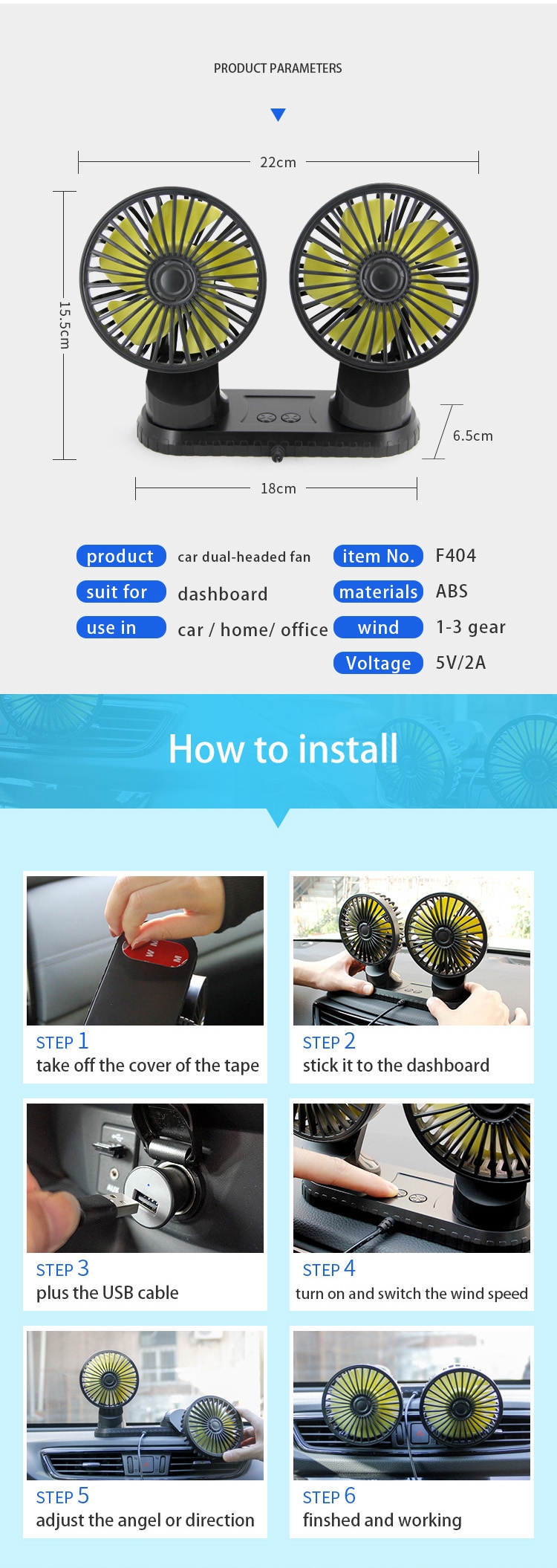 F404 Double Heads Car Fan Universal USB Powered detail (2)met