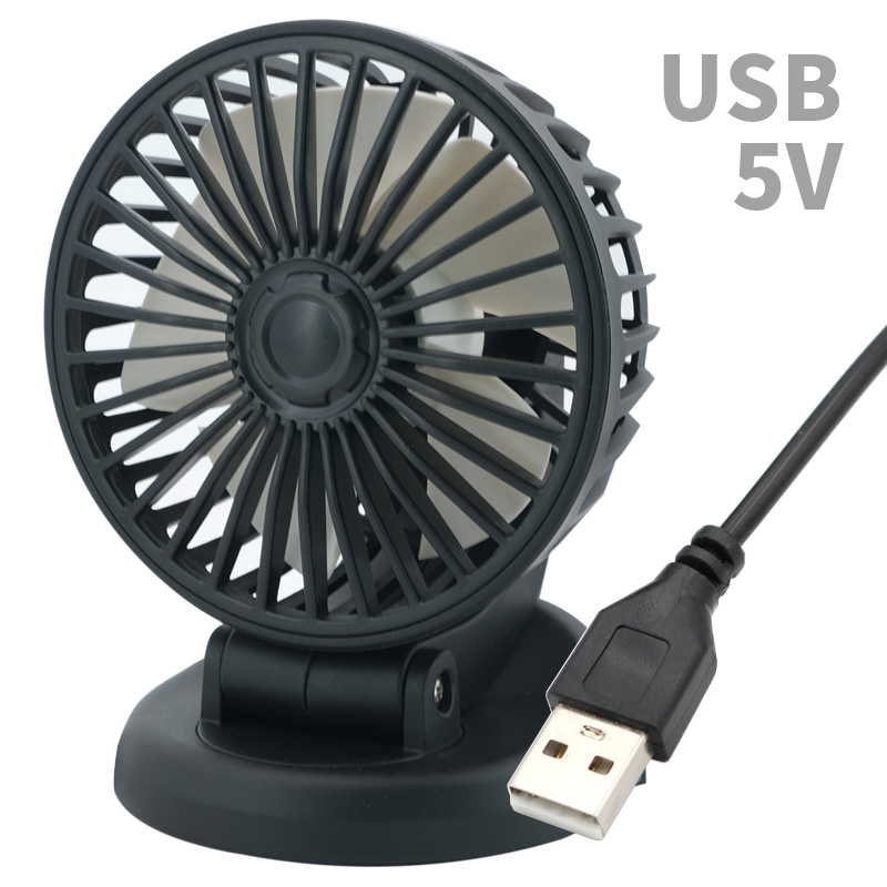 F409 4 Inches Powerful Mini Fan for Car (5).jpg