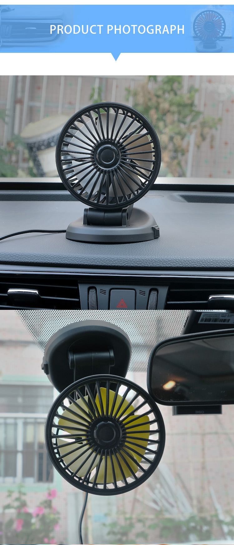 F409 4 Inches Powerful Mini Fan for Car detail (7)y1j
