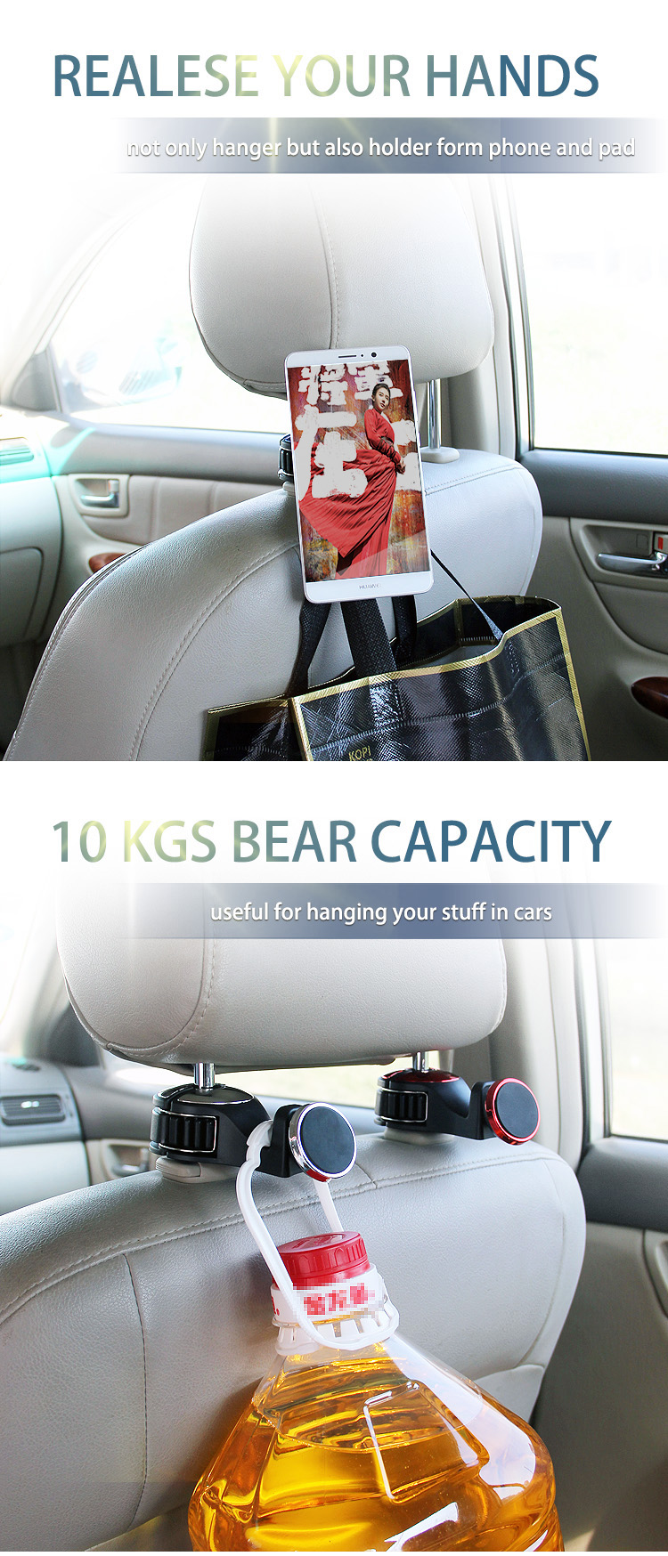 G03 Car Seat Hook Magnetic Phone Holder for Back Seat detail (2)clz